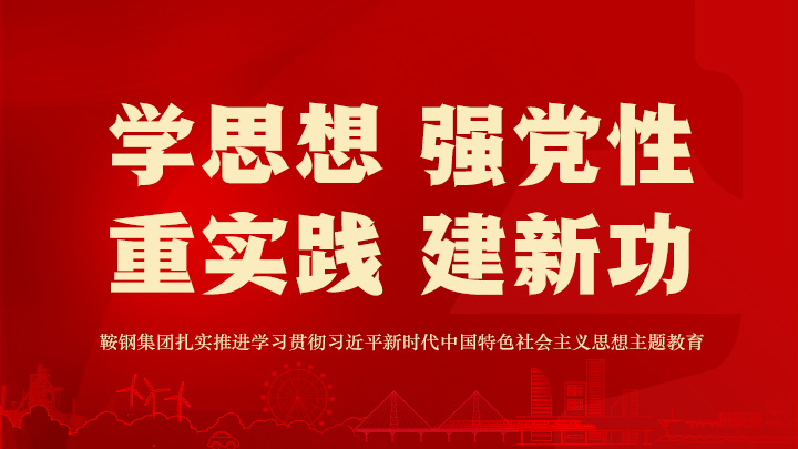 &#22823;&#21457;&#119;&#101;&#108;&#99;&#111;&#109;&#101;&#30331;&#24405;&#20837;&#21475;&#39318;&#39029;&#40;&#20013;&#22269;&#41;&#20225;&#19994;&#30334;&#31185;