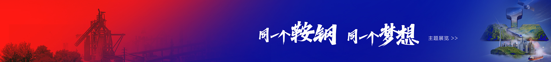 &#22823;&#21457;&#119;&#101;&#108;&#99;&#111;&#109;&#101;&#30331;&#24405;&#20837;&#21475;&#39318;&#39029;&#40;&#20013;&#22269;&#41;&#20225;&#19994;&#30334;&#31185;
